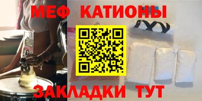 гидропоника Новозыбков