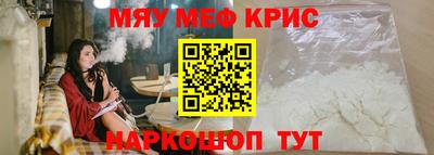 гидропоника Новозыбков
