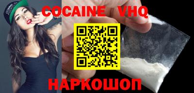 гидропоника Новозыбков