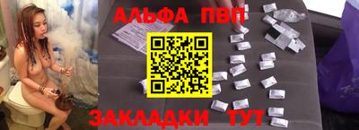 каннабис Новодвинск