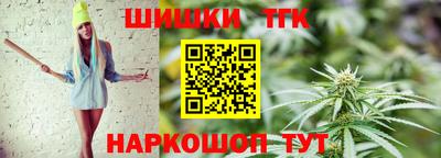 гидропоника Новозыбков