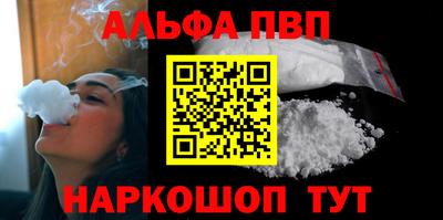 гидропоника Новозыбков