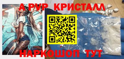 гидропоника Новозыбков