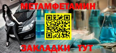 каннабис Новодвинск