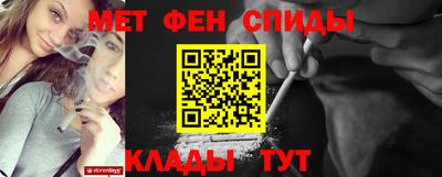 каннабис Новодвинск