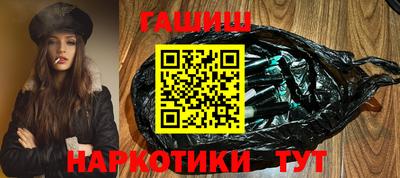 каннабис Новодвинск