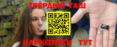 мефедрон Новокубанск