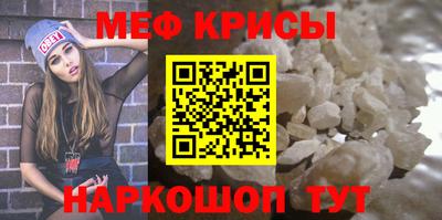 каннабис Новодвинск