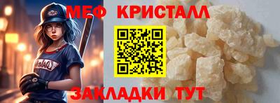 гидропоника Новозыбков