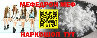 гидропоника Новозыбков